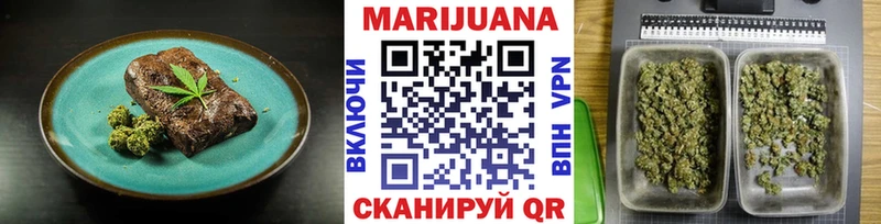 Canna-Cookies марихуана  Тарко-Сале 