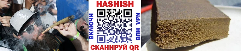закладка Тарко-Сале ГАШ 40% ТГК