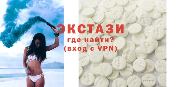 скорость mdpv Балахна