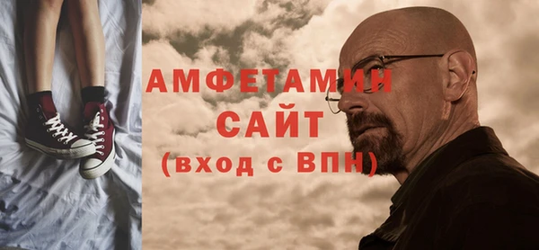 гашиш Балабаново
