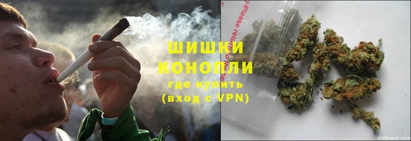 гашиш Балабаново