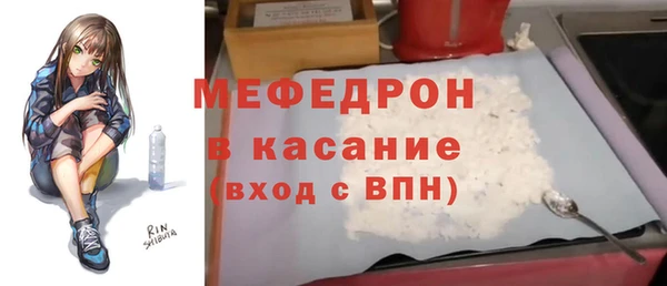 гашиш Балабаново