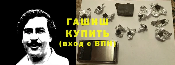 MDMA Premium VHQ Баксан