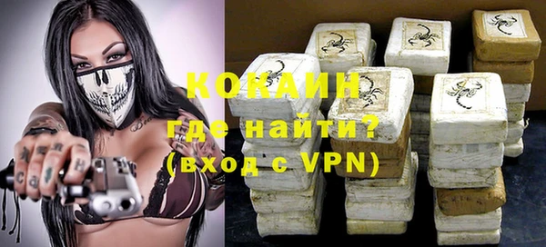 MDMA Premium VHQ Баксан