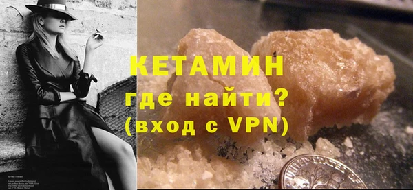 гашиш Балабаново