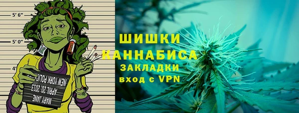 скорость mdpv Балахна