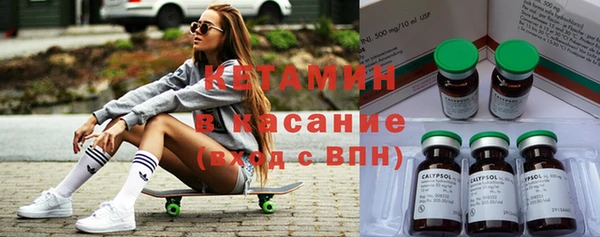 гашиш Балабаново