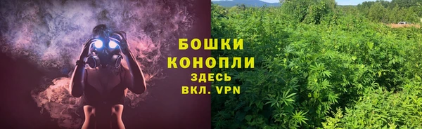 скорость mdpv Балахна