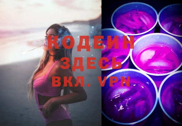 MDMA Premium VHQ Баксан