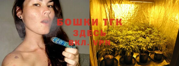 скорость mdpv Балахна