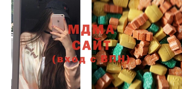 MDMA Premium VHQ Баксан