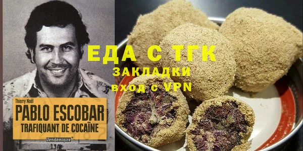 скорость mdpv Балахна